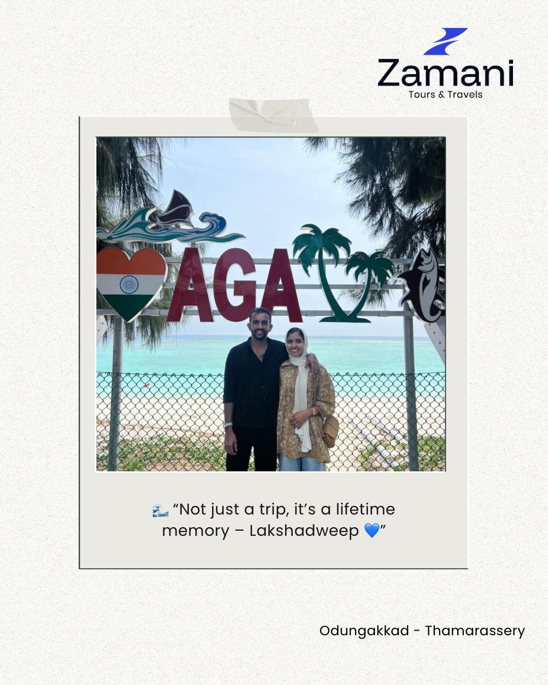 Zamani gallery 3